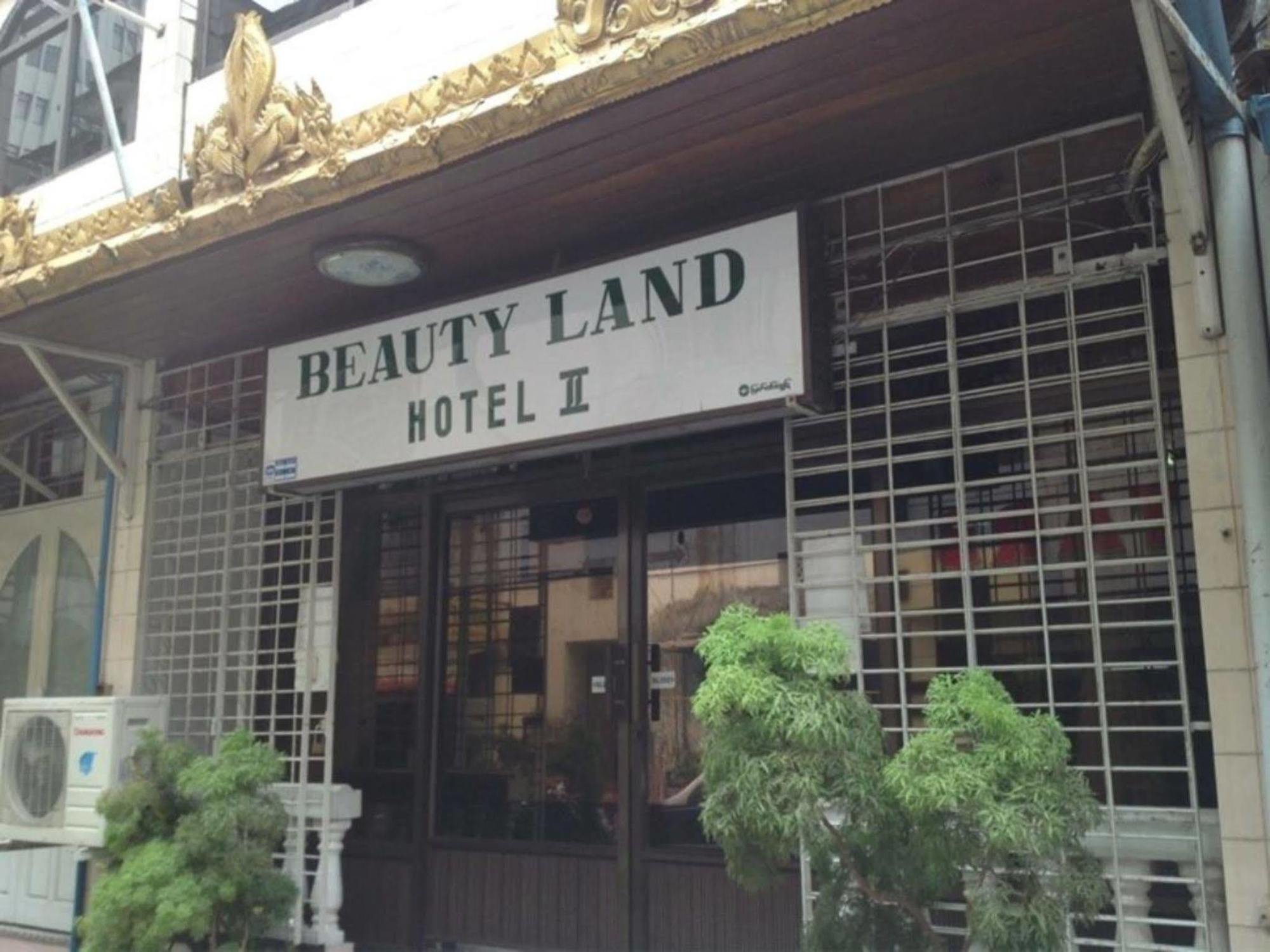 Beautyland Hotel II Rangoon Eksteriør billede